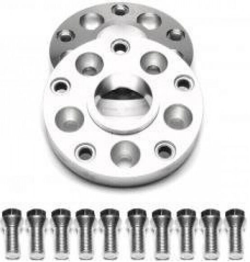 Ta Technix Car Wheel Adapters 25mm (5x112) 2pcs