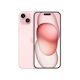 Apple Refurbished Grade B iPhone 15 6/512GB Pink