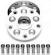 Ta Technix Car Wheel Adapters 20mm (5x112) 2pcs