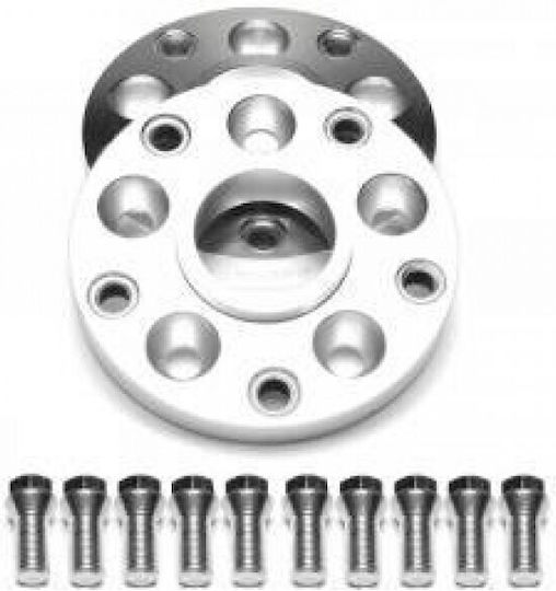Ta Technix Car Wheel Adapters 20mm (5x112) 2pcs