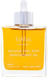 Kyklos Cosmetics Slimming Oil 100ml Kyklos Cosmetics Slimming Oil 100ml