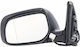 Electric Heated Car Left Side Mirror