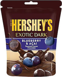 Hershey Σοκολάτα 100gr