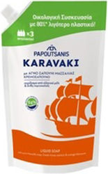 Papoutsanis Ersatzteil Flüssigseife Zitrusfrüchte 900ml Papoutsanis Ersatzteil Flüssigseife Zitrusfrüchte 900ml