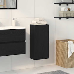 vidaXL Cabinet de baie L32xA20xÎ67cm Stejar vidaXL Cabinet de baie L32xA20xÎ67cm Stejar