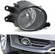 Fog Light Right Audi A4 00-04 Volvo C30 07-10 Volvo S40 03-07 8e0941700b