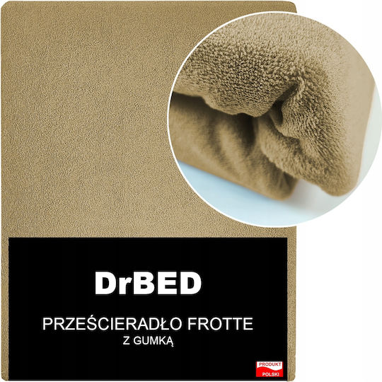 Drbed Schutzauflage King Size mit Rock Beige 180x200cm
