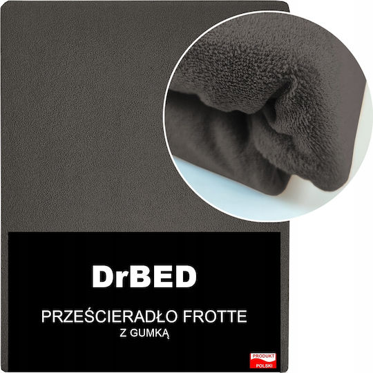 Drbed Προστατευτικό Επίστρωμα King Size με Φούστα Γκρι 180x200εκ.