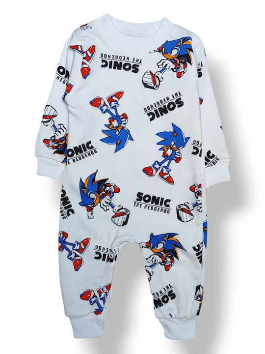 Babydom Φορμάκι Εκρού