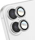 Avizar Camera Lens Protector iPhone 17 Reinforced Around Silver