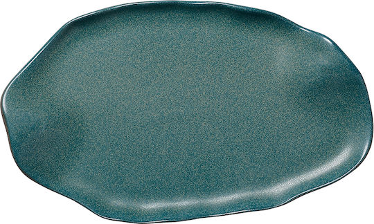 Fine Platou de Servire Oval din Porțelan Verde 1buc