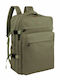Dielle Backpack Αδιάβροχο 47lt Πράσινο