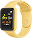Y68 Smartwatch με Παλμογράφο (Κίτρινο)
