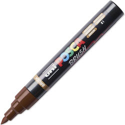 Uni-Ball Ζωγραφικής Μαρκαδόρος Brown