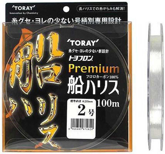 Toray Premium Fune Harris 100m 0,40mm 0,40mm