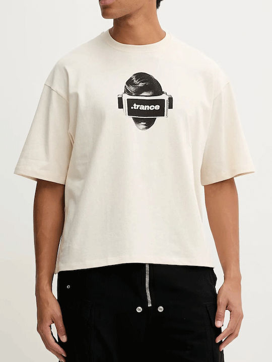Αθλητικό T-shirt Μπεζ