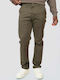 Παντελόνι Chino Khaki