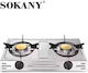 Sokany Liquid Gas Countertop Double Burner Inox