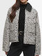 Γυναικείο Μπουφάν για Χειμώνα Jasmine Leopard Print