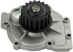Bugatti Автомобилна водна помпа за Renault Лагуна Volvo C30 / C70 / S40 / S60 / S70 / S80 / V40 / V60 / V70 / XC 90 - ХС 90 Ford Focus / Kuga / Mondeo Bugatti Автомобилна водна помпа за Renault Лагуна Volvo C30 / C70 / S40 / S60 / S70 / S80 / V40 / V60 / V70 / XC 90 - ХС 90 Ford Focus / Kuga / Mondeo