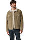 Sherpa Jacket Beige