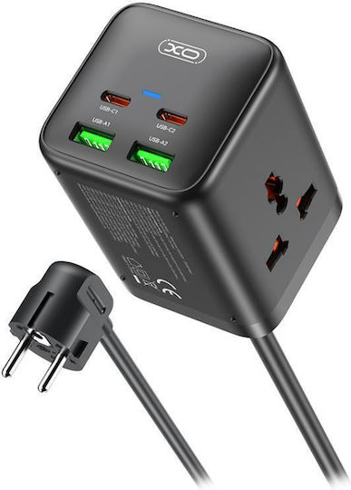 XO Power Strip with Cable 1.5m