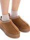 Damen Hausschuhe Stiefeletten mit Pelz Braune