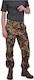 Ergo Pantaloni Militari American în Culoare Kaki