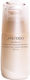 Shiseido Benefiance Emulsion Face Day with SPF20 75ml
