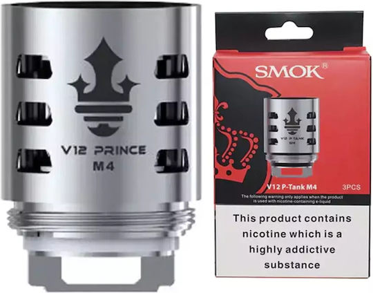 Smok Smok Ersatzteile für E-Zigaretten Tank 2 Stücke in Grau