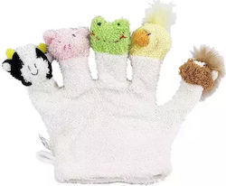 Russ Berrie 96988 Bath Glove Animals Cow Pig Frog Duckling Horse White