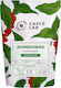 Кафе Еспресо Caffè Lab Хондурас Bio Shg Ep 250г Зърна