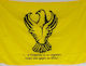 Flagge von Pontos Polyester 150x90cm