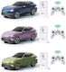 Trademarkt Ferngesteuertes Auto (Zufällige Designauswahl)