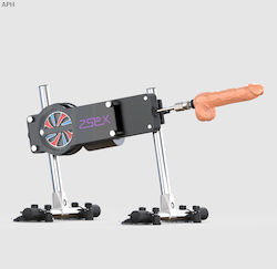 APH Vibrator