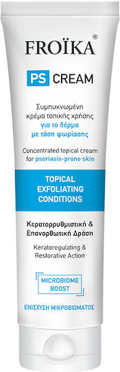 Froika PS Cream for Psoriasis 100ml
