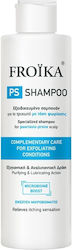 Froika PS Shampoo Froika PS Shampoo