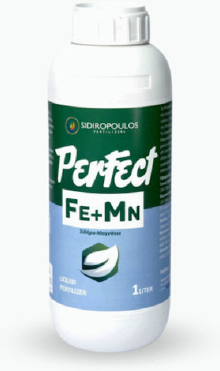 Organic Fertilizer Nitrogen, Iron, Manganese for Vegetables 1lt