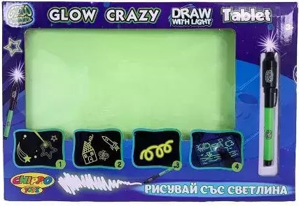 Chippo Ηλεκτρονικό Παιδικό Εκπαιδευτικό Laptop/Tablet