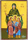 Saint Sophia Daughters Faith Hope Love Full-Body Icon Frame Category Paper Krn No 00 Dimensions 6.5cm X 9.5cm Wooden MDF S&k Byzantine Icons