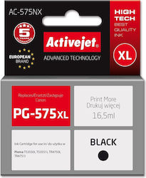 Active Jet AC-575NX Συμβατό Μελάνι Canon Μαύρο Active Jet AC-575NX Συμβατό Μελάνι Canon Μαύρο