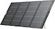 EcoFlow Αναδιπλούμενο Ηλιακό Panel Φορτιστής 400W (Φορητών Συσκευών)