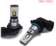 Beltec Audio Lamps Car HB4-9006 LED 6000K Cold White 9-32V 30W 1pcs