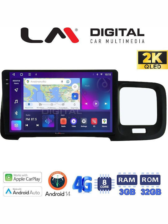 LM Digital Автомобилна Аудио Система (Блутут/USB/WiFi/GPS/Apple-Carplay/Android-Auto)