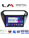 LM Digital Car Audio System for Peugeot 301 Citroen C-Elysee 2012+ (Bluetooth/USB/WiFi/GPS/Apple-Carplay/Android-Auto)