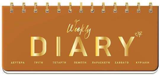 CHartini Poli Wöchentliches Tagesordnung Diary René Taba Spirale 7,5x17,5 cm