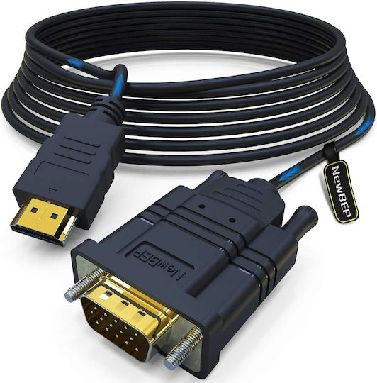 Кабел HDMI мъжки - VGA мъжки 3м Черен