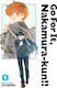 Go For It, Nakamura-kun!! (new Rerelease), New Edition Vol. 01