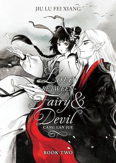 Love Between Fairy And Devil (novel) Vol. 02