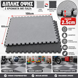 Trampolino Δάπεδο Παζλ Γυμναστηρίου 100x100x2.5cm 1τμχ Πολύχρωμο Μαύρο/Γκρι